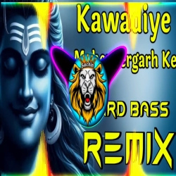Kawadiye Mahendergarh ke Baba Bhola Song 2024 (Dj Remix) Dj Sachin mixing Dewas Mp3 Song Download Kawadiye Mahendergarh ke Baba Bhola Song 2024 (Dj Remix) Dj Sachin mixing Dewas