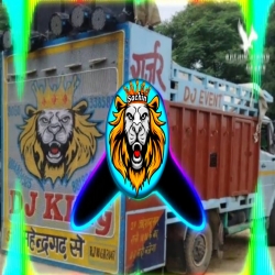 1234 Kawadiye Aage Haridwar Baba Bhola Song 2024 (Dj Remix) Dj Sachin mixing Dewas Mp3 Song Download 1234 Kawadiye Aage Haridwar Baba Bhola Song 2024 (Dj Remix) Dj Sachin mixing Dewas