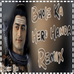 Bhole Ka Hero Honda 2024 (Dj Remix) Dj Sachin mixing Dewas Mp3 Song Download Bhole Ka Hero Honda 2024 (Dj Remix) Dj Sachin mixing Dewas